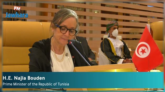 نجلاء بودن تلقي كلمة خلال قمّة مبادرة الشرق الأوسط الأخضر