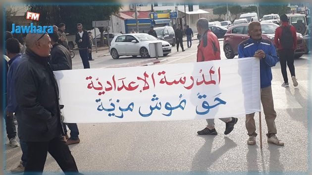 إثر احتجاج أهالي المنطقة: جلسة عمل بمقر ولاية سوسة بخصوص شط مريم