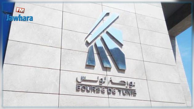 بورصة تونس تسترجع نسقها الايجابي مع اقفال حصة الأربعاء