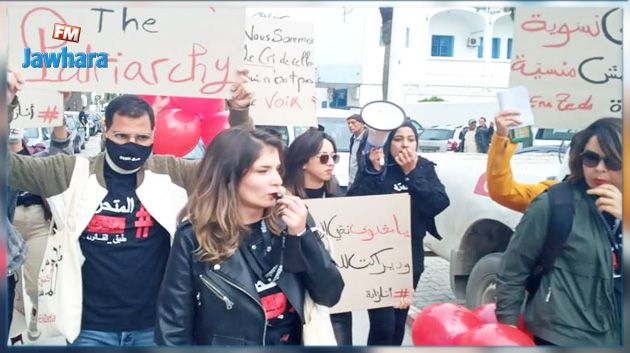 نابل: وقفة تضامنية مع التلميذة التي تعرضت للتحرش من قبل النائب المجمد زهير مخلوف 