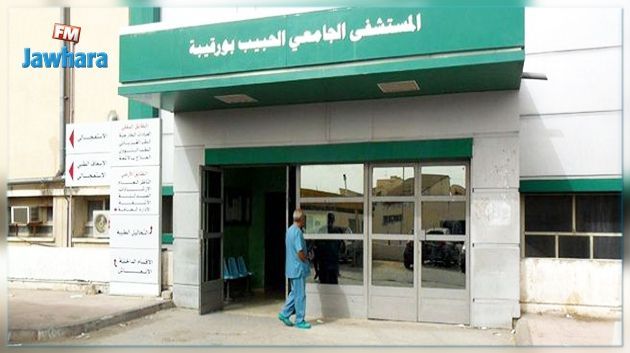 صفاقس: اجراء تحاليل مخبرية على مرضى اثر شكوك حول اصابتهم بكوليرا 