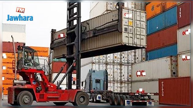 حاوية حاملة لمواد مشعة : ايقاف نشاط شركتين خاصتين في القصرين وإحالة الملف على النيابة العمومية