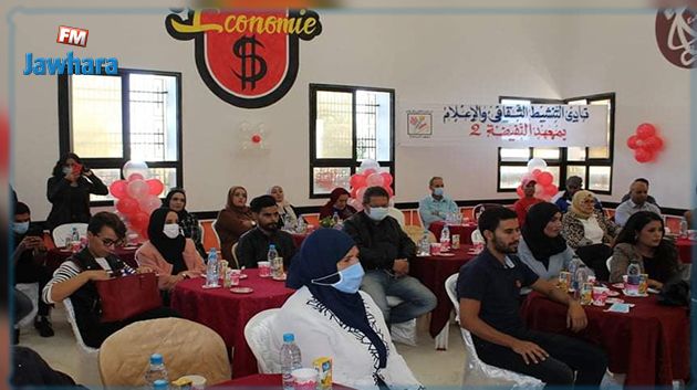 افتتاح نادي التنشيط الثقافي و الإعلام بمعهد النفيضة 2 في حلة جديدة (صور)