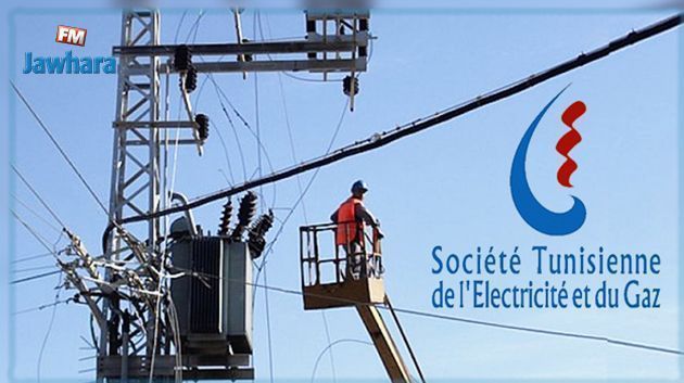 مساكن : انقطاع التيار الكهربائي عن مدينة البرجين غدا الأحد