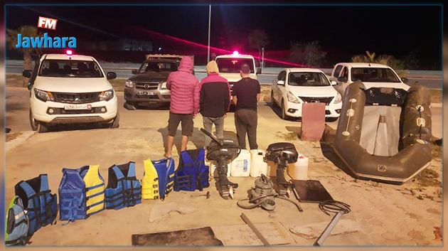 سوسة: احباط محاولة هجرة غير نظامية وايقاف 3 اشخاص