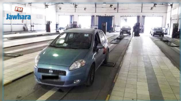 الفحص الفني: مسؤول يؤكد أن وصل الحجز أصبح غير صالح لجولان العربات (فيديو)