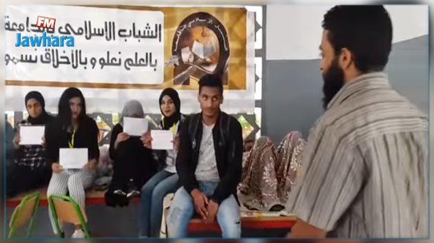 أزمة الأكلة الجامعية المسائية في القيروان: كاتب عام نقابة عملة التعليم العالي يؤكد التوصل الى حلول 