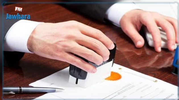 تزوير شهائد جامعية و وثائق رسمية : تفكيك شبكة و القبض على 3 أجانب