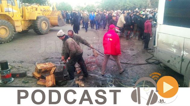 نشرة أخبار منتصف النهار ليوم الجمعة 19-12-14