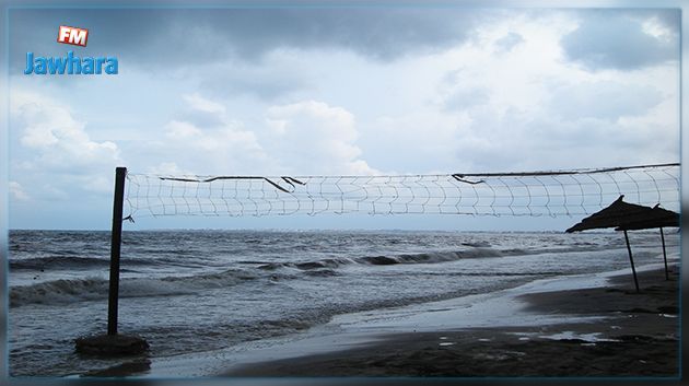 طقس اليوم الخميس 4 نوفمبر 2021