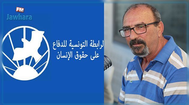 مسلّم يدعو إلى تشريك الرباعي الراعي للحوار في تقديم تصوّر للخروج من الوضع الراهن