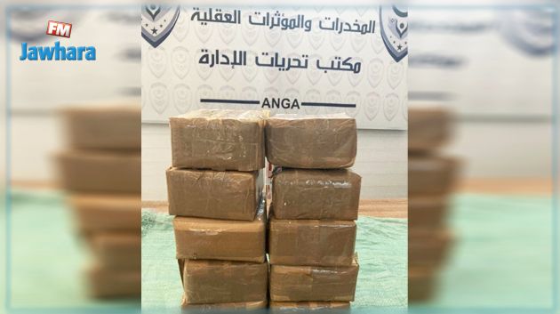 ليبيا: القبض على مهرب مخدرات تونسي