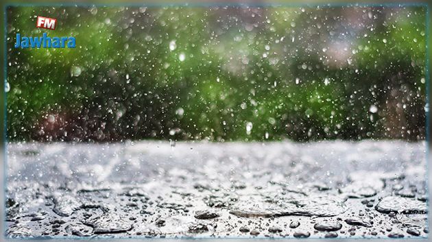 طقس اليوم الجمعة : أمطار منتظرة بهذه المناطق