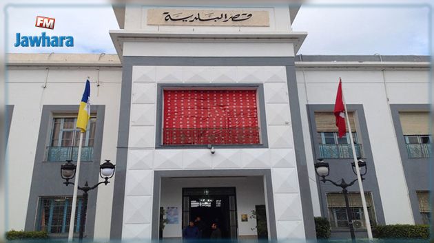 الديمقراطية التشاركية ببلدية سوسة : تطبيق للنص القانوني أم إرادة فعلية لتشريك المواطن؟