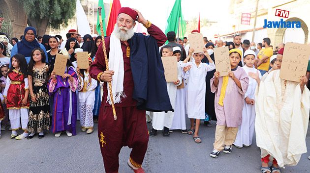 الدورة الخامسة لمهرجان 