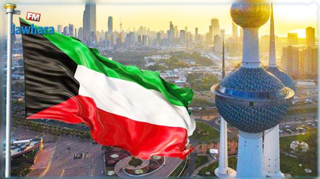 استقالة الحكومة الكويتية