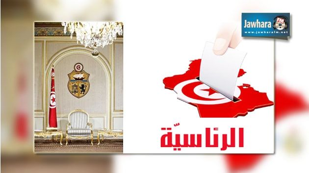 الرئاسية : 6.07 بالمائة نسبة مشاركة التونسيين بالخارج في اليوم الأول للانتخابات