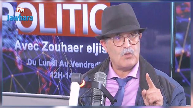الزكراوي : الدستور الذي أضعنا 3 سنوات في كتابته ليس صالحا لتونس