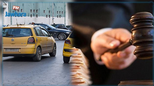 سيدي بوزيد: تورّط والي سابق و موظفين اخرين في شبهة فساد في إسناد رخص التاكسي