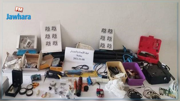 طبرقة : ايقاف مصنّعين لأجهزة كشف المعادن والمتفجرات 