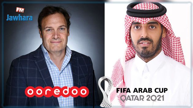 Ooredooمشغل الاتصالات الرسمي لبطولتي كأس العالم FIFA قطر 2022™ وكأس العرب FIFA قطر 2021™ في الشرق الأوسط وأفريقيا