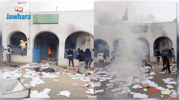 عقارب : حرق مقر مركز الحرس الوطني (صور وفيديو)