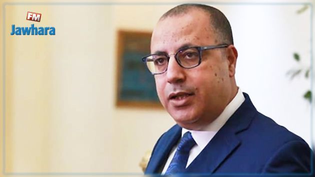 معلومات تُكشف لأول مرّة حول ملابسات عزل هشام المشيشي