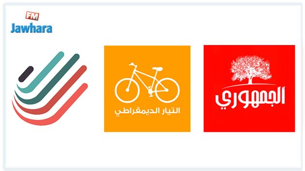 أحداث 