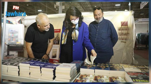 الدّورة 36 من معرض تونس الدولي للكتاب : وزيرة الشؤون الثقافية تطلع على آخر اللّمسات التنظيمية 