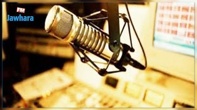 نقابة الإذاعات الخاصة تتقدم بطلب عاجل للقاء رئيسة الحكومة