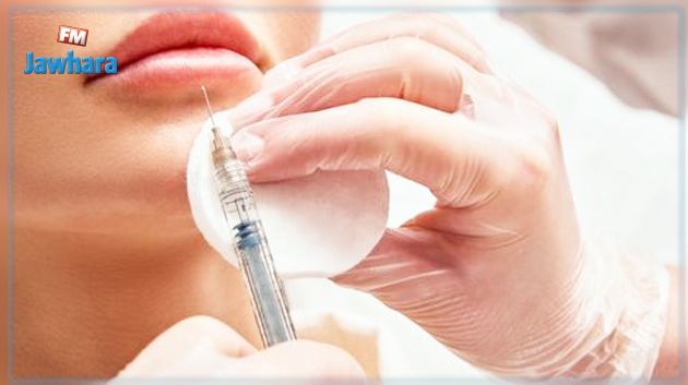 قريبا صدور قرار ينظم طب التجميل