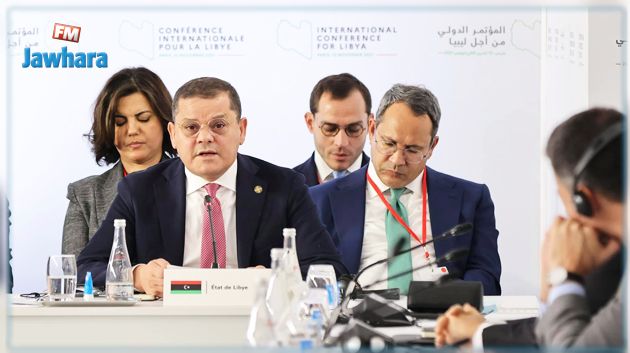 انطلاق أشغال قمة باريس حول ليبيا بمشاركة تونس