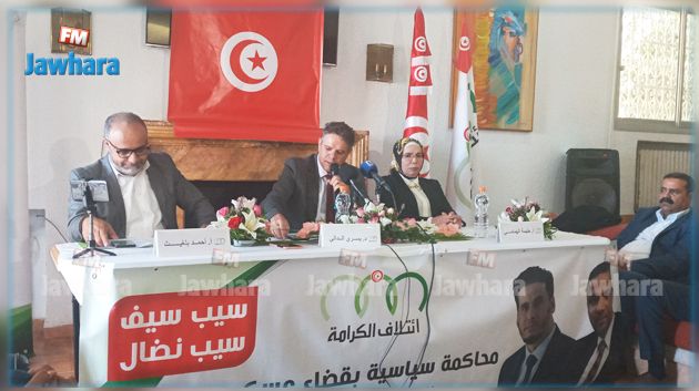 الدالي: سعيّد انتهج ضدنا سياسة التخويف.. ولكننا نرفض إقصاءه بطريقة غير شرعية
