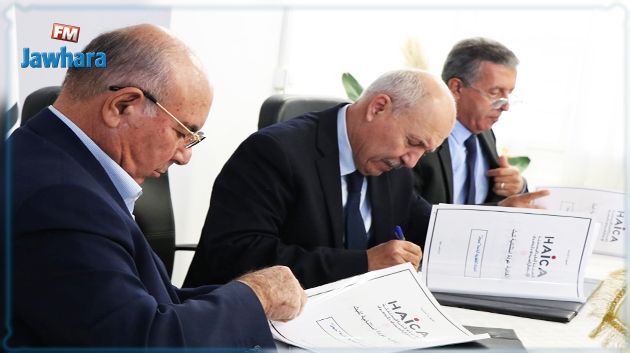 إمضاء اتفاقية استثنائية بين الهايكا و إدارة قناة حنبعل  