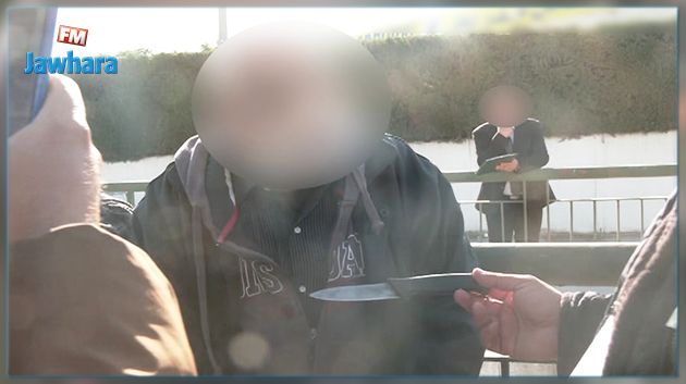 الداخلية تنشر صورا لأوراق مالية وأسلحة بيضاء تم ضبطها في الوقفة الاحتجاجية اليوم