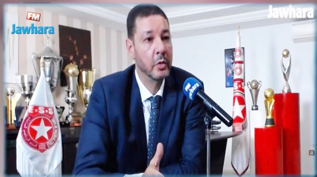 ماهر القروي: غدا وصول لومار و المحمدي الى تونس لتولي المقاليد الفنية في النجم