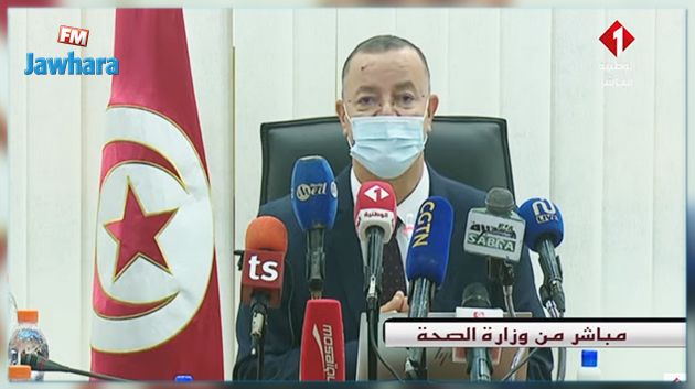 مرابط: تطبيق جواز التلقيح بداية من 22 ديسمبر 2021.. و