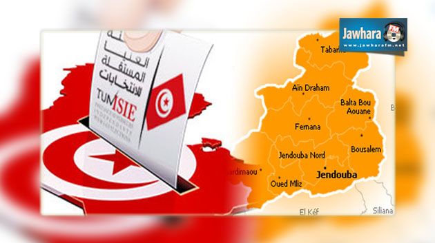 جندوبة : 38 مركز اقتراع تفتح أبوابها العاشرة صباحا