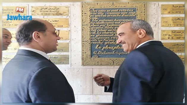 وزير الشؤون الاجتماعية يؤدي زيارة الى مقر الإدارة العامة لشركة فسفاط قفصة