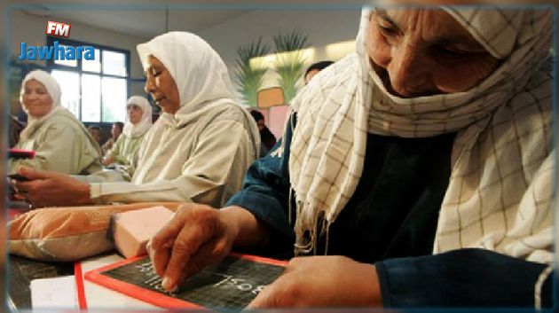 انخراط تونس في شبكة إفريقية للحدّ والقضاء على الأميّة
