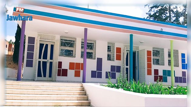 إمضاء اتفاقيات شراكة بين وزارة المراة و خمس بلديات لإعادة إحياء ست رياض بلدية