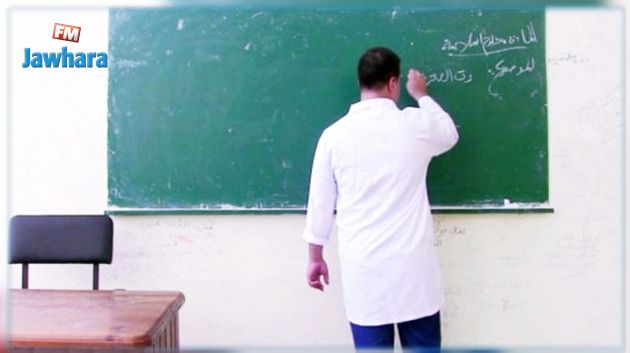 جندوبة: الاعتداء بالعنف على أستاذ في مدرسة إعدادية