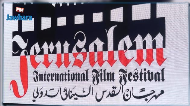 الفيلم الروائي الطويل