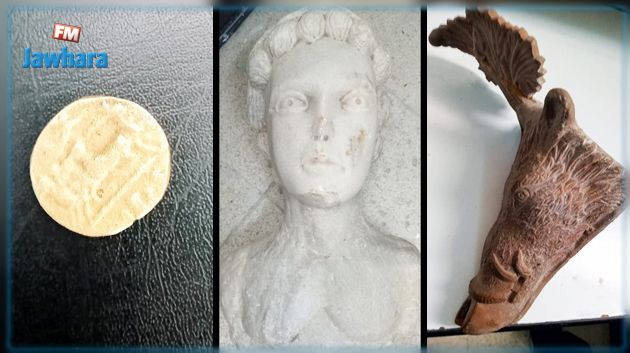 زغوان : حجز 3 قطع أثريّة