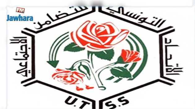 استعدادا لموجة البرد: توزيع أجهزة تدفئة ومستلزمات غذائية على 15 ألف عائلة معوزة