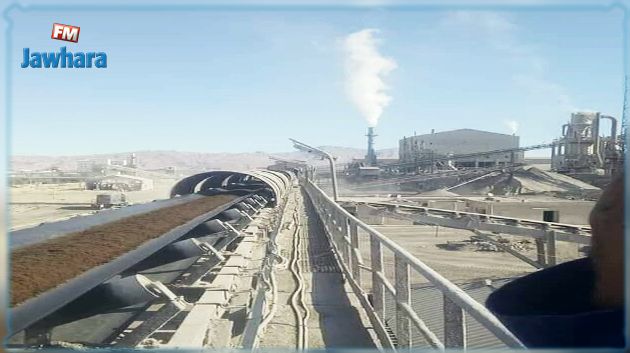 أم العرايس: محتجون يغلقون إدارة شركة الفسفاط و المغاسل‎‎