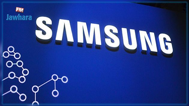 إعادة افتتاح فضاء Samsung  بسهلول 1 سوسة