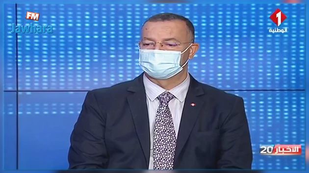 وزير الصحة للمواطنين: 