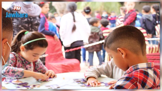 بيان تونس بمناسبة اليوم العالمي للطفل