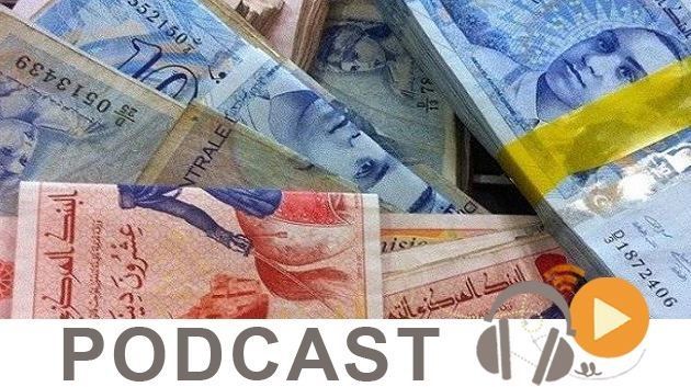   Economica ليوم الإثنين 22 نوفمبر 2021